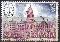 z vendido ESPAÑA 1981 2632 Sello Exposición Internacional de Filatelia de América, España y Portugal, ESPAMER´81 usado Palacio del Congreso de Buenos Aires y Logotipo de Espamer´81 Yvert2265 Scott2250 